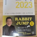 지에스(GS)25송파희망점 이미지