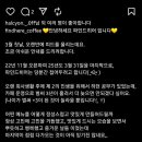 파인드홈