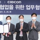 이랜드월드영등포