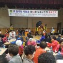 매화동주민센터 이미지