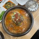 첨단제일의원 | 광주 첨단 뼈해장국 맛집 선지 공기밥 무료리필 일품양평해장국