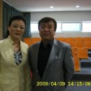 옥경이
