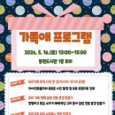 원터로17번길 네이버블로그