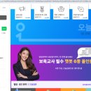 원아구 | 오늘일분 6종 챗봇세트 후기 ㅣ 경력 교사 퇴근 당기는 보육일지 치트키