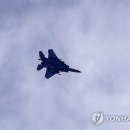 비밀기지