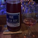 뤼들라스와프(RUE DE LA SOIF)