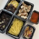 취선 - 강서구 | 청라 중식 맛집 취선 탕수육 배달 후기