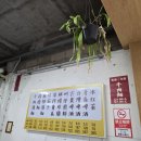 융캉찌에 이미지