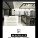 로이드밤소사역점]전국1위(객단가,평균급여.장기근무)매장/정착지원금250만원(9개월)/3.3%고에no/4대보험/퇴직금/우선순번 이미지