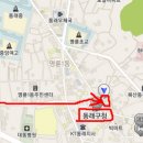 일미복요리전문점 이미지