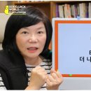 수테크 (수TECH)