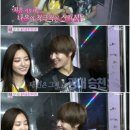 알콩달콩 스킨십놀이 이미지