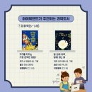 성원과학 이미지