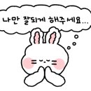 용암농장 이미지