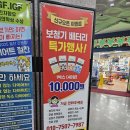 소망보청기 | 당진보청기 부모님을 위한 최상의 선물!