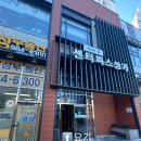 다즐링(Dazzling) | [성북구/ 미아사거리역] 다즐링네일스튜디오 : 미아사거리네일, 성신여대네일, 길음네일