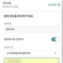 애성회관 이미지