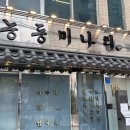 보림한의원 이미지