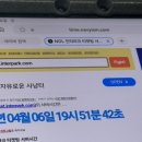 포항 아이폰 스냅 클라르떼 Clarte 예약 후기