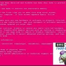 평창동컴퓨터수리&데이터복구