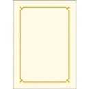 우진문구 이미지