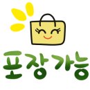 대흥수산 이미지