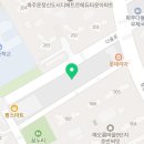 다성다방