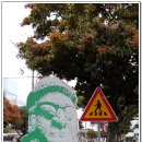 정방로 이미지