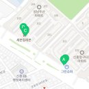 두산수정공인중개사사무소 이미지