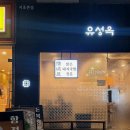 서초대로51길 14 이미지