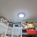 테라스커피