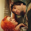 판타스틱오피스 | 2026년 4주차 주말 박스오피스 - 한국 (1/23~1/25)