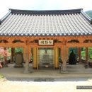 상원사 동종 티스토리