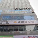 오렌지애드 - 안양시 동안구 시민대로 361 | 오렌지애드