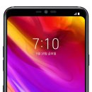 LG G7 ThinQ,해외에서 인기 독차지 그 이유는? 이미지