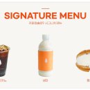 청솔로9 이미지