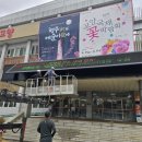 고양시청 본관 이미지