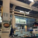 세광양대창 문래점 이미지