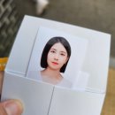 이렇게 좋은날 | [구월동 사진관]이렇게 좋은 날, 구월점 |신분증용 사진 솔직후기