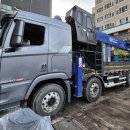 동양오토 이미지