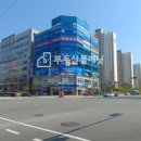 산양타워 이미지