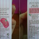 디어젤리 이미지
