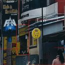 유림-1145 이미지