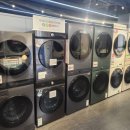 다채 용두점 이미지