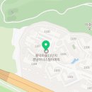 애플우리약국 이미지