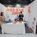 주식회사어물전 네이버블로그