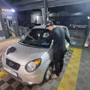 심곡그린손세차장 이미지