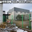 서근보건진료소 이미지