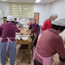 해맑은경로당 이미지