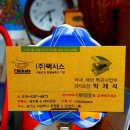 최고루 | 의정부민락2지구 중국집★최고루★자장면집